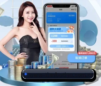 天博体育官网 APP